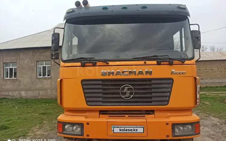 Shacman (Shaanxi)  F2000 2014 года за 10 500 000 тг. в Шымкент