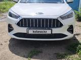 JAC J7 2023 года за 6 000 000 тг. в Актобе