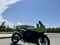 Kawasaki  Ninja 250R 2009 года за 2 400 000 тг. в Астана – фото 6