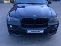 BMW X5 2007 годаүшін8 000 000 тг. в Усть-Каменогорск