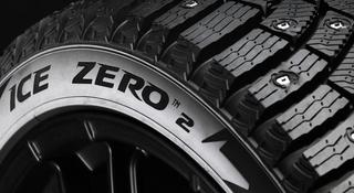 315/35R21 Scorpion Ice Zero 2 r-f 111H Pirelli за 385 000 тг. в Алматы