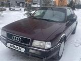 Audi 80 1991 года за 1 700 000 тг. в Астана