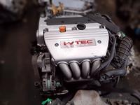 Двигатель Honda 2.4 16V K24A Инжектор за 380 000 тг. в Тараз