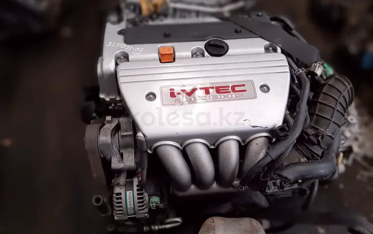 Двигатель Honda 2.4 16V K24A Инжекторүшін380 000 тг. в Тараз