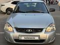 ВАЗ (Lada) Priora 2170 2015 года за 2 500 000 тг. в Алматы