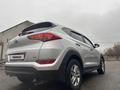 Hyundai Tucson 2016 годаүшін8 900 000 тг. в Усть-Каменогорск – фото 13