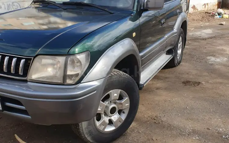 Toyota Land Cruiser Prado 1998 года за 8 000 000 тг. в Кызылорда