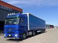 Mercedes-Benz  Actros 2007 года за 27 200 000 тг. в Алматы