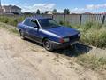 Audi 80 1990 года за 500 000 тг. в Астана