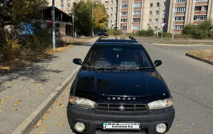 Subaru Outback 1997 годаүшін1 750 000 тг. в Усть-Каменогорск