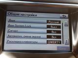 Навигация и русификация Toyota Lexus в Алматы – фото 4