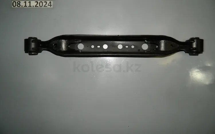 Рычаг поперечный задний 2.5 (r-l) (4wd) за 4 500 тг. в Алматы