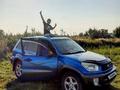 Toyota RAV4 2002 годаүшін5 500 000 тг. в Усть-Каменогорск – фото 6