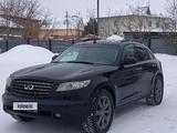 Infiniti FX35 2004 года за 6 200 000 тг. в Астана – фото 2