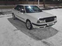 Audi 80 1992 года за 1 800 000 тг. в Караганда