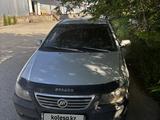 Lifan Solano 2013 годаүшін1 150 000 тг. в Актобе