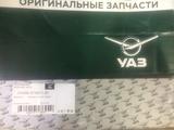 Фонари на УАЗ Патриот 3163 рестайлинг за 50 000 тг. в Темиртау – фото 5