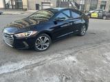 Hyundai Elantra 2015 года за 5 800 000 тг. в Атырау