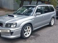 Subaru Forester 2004 годаfor5 200 000 тг. в Алматы