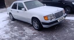 Mercedes-Benz E 230 1991 годаfor1 500 000 тг. в Караганда