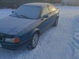 Audi 80 1994 года за 800 000 тг. в Павлодар