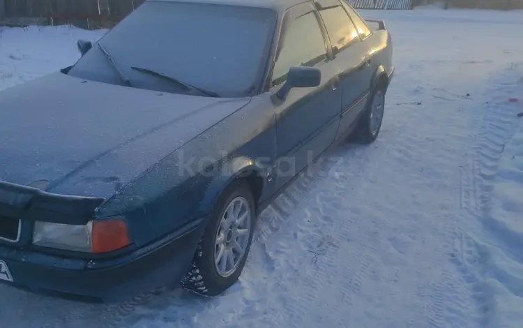 Audi 80 1994 года за 800 000 тг. в Павлодар