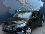 Hyundai Accent 2021 года за 6 800 000 тг. в Усть-Каменогорск