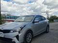 Kia Rio 2021 года за 6 000 000 тг. в Темиртау