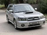 Subaru Forester 2004 годаfor4 700 000 тг. в Алматы – фото 5