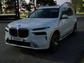 BMW X7 2023 года за 55 000 000 тг. в Астана