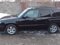 Subaru Forester 1997 годаfor2 700 000 тг. в Алматы – фото 5