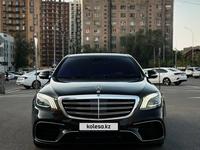 Mercedes-Benz S 500 2014 года за 28 000 000 тг. в Алматы