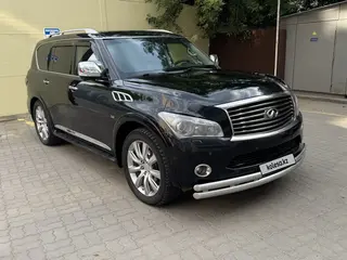 Infiniti QX80