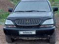Lexus RX 300 1999 годаүшін4 000 000 тг. в Алматы – фото 6