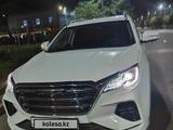 Jetour X70 2024 года за 9 500 000 тг. в Алматы