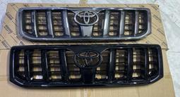 Решетка радиатора Прадо 120 за 35 000 тг. в Актобе