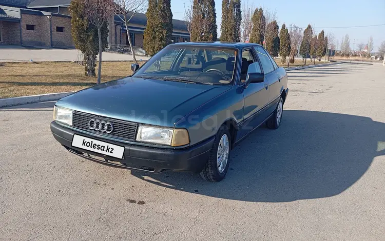 Audi 80 1991 года за 800 000 тг. в Тараз