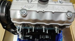 Двигатель 465QA, 465Q5, 465Q1AE6, 465Q11 за 250 000 тг. в Алматы