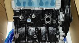 Двигатель 465QA, 465Q5, 465Q1AE6, 465Q11 за 250 000 тг. в Алматы – фото 2