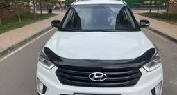 Hyundai Creta 2019 года за 7 500 000 тг. в Астана – фото 5