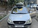 Hyundai Getz 2010 годаүшін2 900 000 тг. в Шымкент