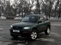 Toyota RAV4 1995 годаүшін3 800 000 тг. в Алматы