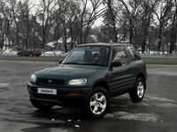 Toyota RAV4 1995 годаfor3 800 000 тг. в Алматы