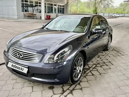 Infiniti G35 2007 года за 6 500 000 тг. в Алматы – фото 8