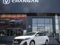 Changan Eado Plus Comfort 2026 годаүшін6 990 000 тг. в Шымкент
