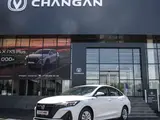 Changan Eado Plus Comfort 2026 года за 6 990 000 тг. в Шымкент