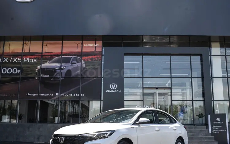 Changan Eado Plus Comfort 2026 годаүшін6 990 000 тг. в Шымкент