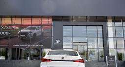 Changan Eado Plus Comfort 2026 годаүшін6 990 000 тг. в Шымкент – фото 4