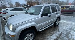 Jeep Liberty 2003 года за 3 700 000 тг. в Астана – фото 4