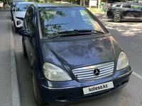 Mercedes-Benz A 190 2001 годаүшін2 350 000 тг. в Алматы